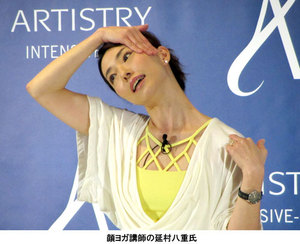 日本アムウェイ、DNAの修復に着目した14日間集中美容液「アーティスト 