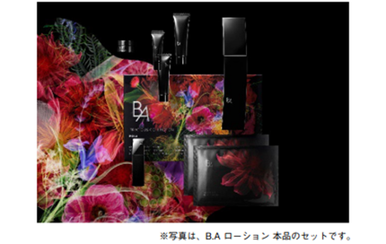 ポーラ、「B.A プレシャスコレクション LH」を数量限定で発売 | マイ