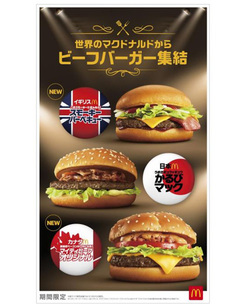 ●この菓子パン美味しいから食べてみな●42個目 ->画像>69枚 