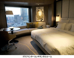 Anaインターコンチネンタルホテル東京 最高層4フロア85部屋限定 クラブインターコンチネンタルルーム を新設 日本の伝統的な技法 金継ぎ をデザインモチーフに マイライフニュース