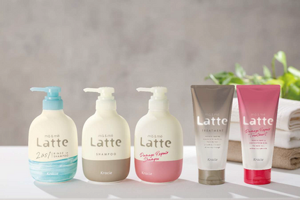 クラシエホームプロダクツ、「ma＆me Latte」のインバスヘアケアシリーズをリニューアル発売
