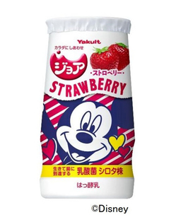 ヤクルト ミッキー フレンズ デザインの ジョア を期間限定発売 キレイスタイルニュース
