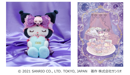 サンリオピューロランド ハロウィンがお誕生日の クロミ の今年限定バースデードールを受注販売開始 キレイスタイルニュース