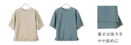 青山商事、機能性商品「コントロールα」シリーズから女性向けブラウスを「洋服の青山」と公式オンラインストアで販売