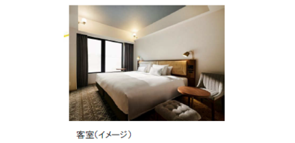 旅行総合の記事一覧 キレイスタイルニュース 旅行総合の記事一覧 キレイスタイルニュース
