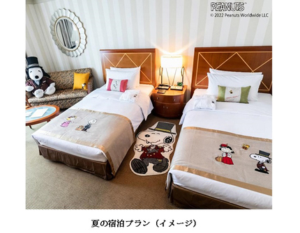 帝国ホテル 大阪、夏休みシーズンに合わせた宿泊プラン3種類を発売