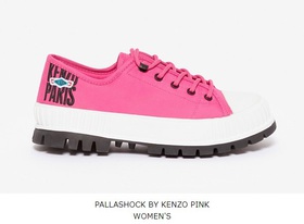 エスエスケイ コラボシューズコレクション Palladium Pallashock By Kenzo を発売 キレイスタイルニュース