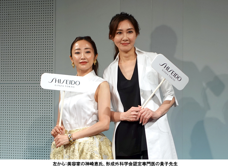資生堂から美容液「SHISEIDO ビオパフォーマンス スキンフィラー