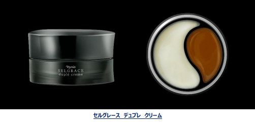新セルグレース デュプレクリーム ⭐️新入荷 ナリス化粧品 ナリスセル