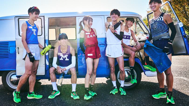 NIKE 駅伝パック　ランニングウェア　エアロスイフト　ナイロン NIKE 駅伝パック ランニングウェア エアロスイフト ナイロン