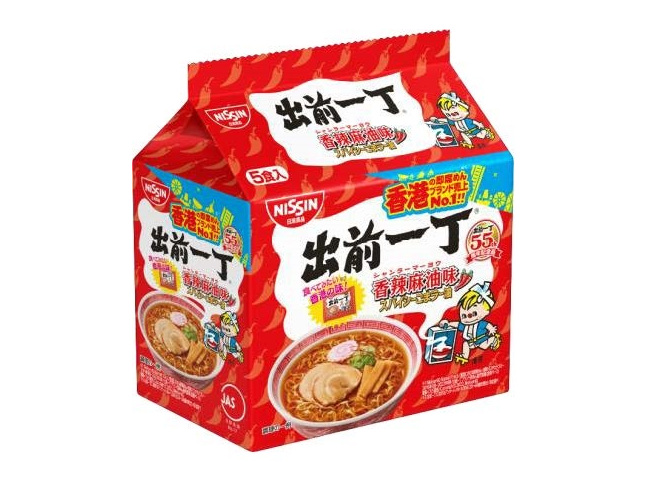 日清食品、袋麺「出前一丁 香辣麻油味 5食パック」とカップ麺