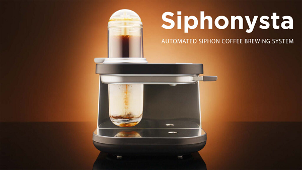 タイガー魔法瓶、自動サイフォン式コーヒー抽出システム搭載、コーヒーメーカー「Siphonysta（サイフォニスタ）」を発売