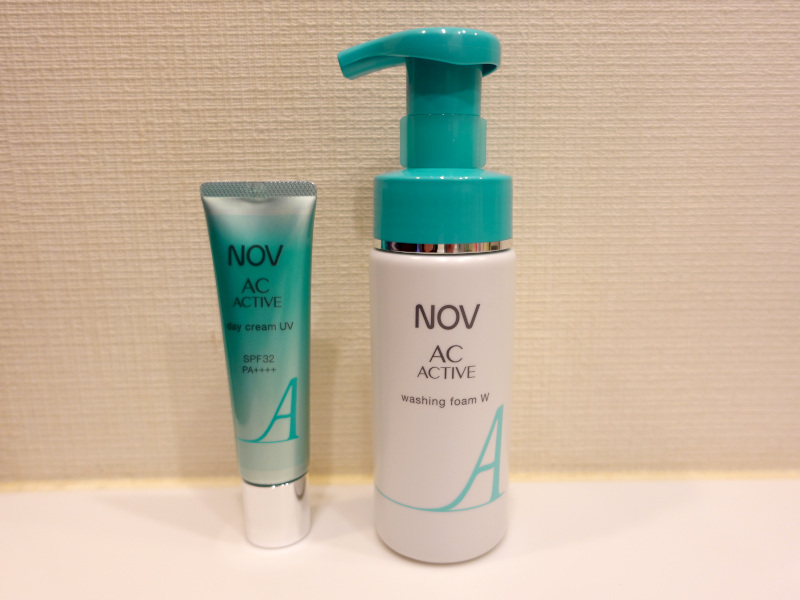 SALE／104%OFF】【SALE／104%OFF】ノブ ACアクティブ デイクリーム UV 基礎化粧品