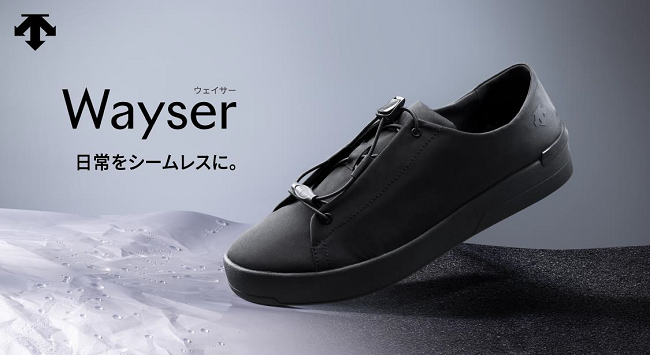 デサントジャパン、シンプルな見た目と快適な履き心地で様々なシーンで履ける防水スニーカー「Wayser Easy LO」を発売