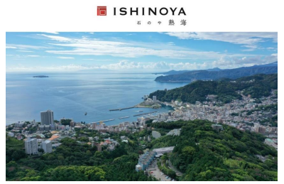 TKP、貸切研修もできるラグジュアリーホテル「ISHINOYA 熱海」をリニューアルオープン、全室温泉付・スイートルーム仕様で提供