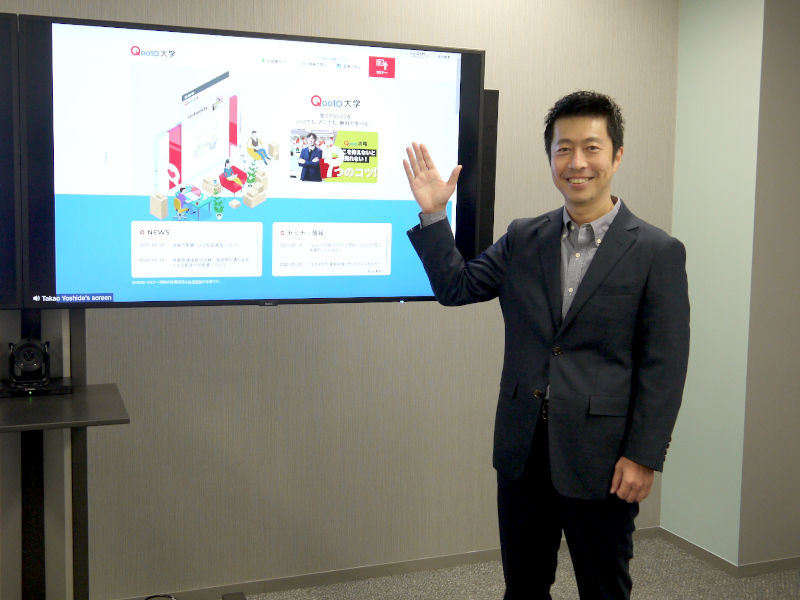 eBay Japan、「Qoo10」での売り方のコツを学べる「Qoo10大学」をオンラインで開校、出店者のECビジネス拡大をサポート