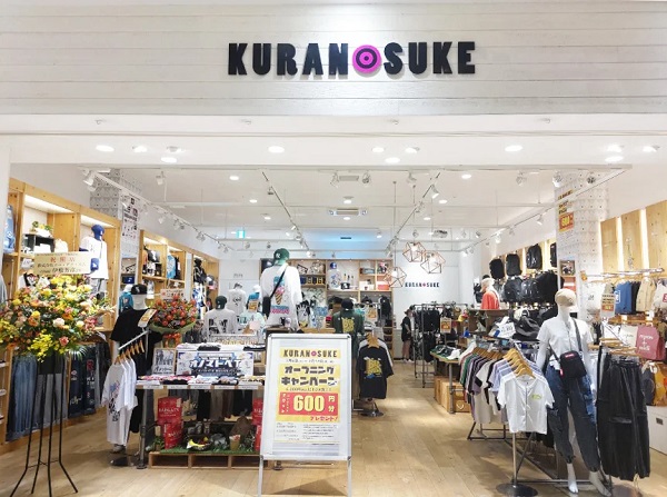 ジーンズ・カジュアルダン、ファッション雑貨を販売する「KURANOSUKE」をららぽーと和泉にオープン