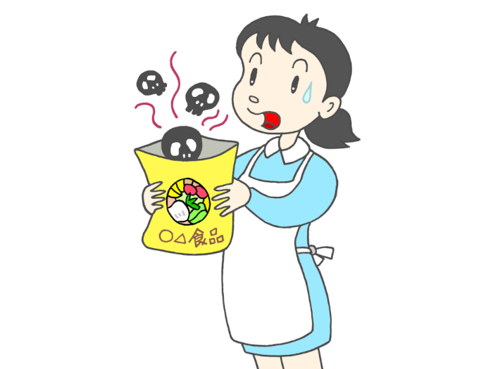 身の回りに潜む危険な有害物質を知ろう マイライフニュース